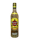 ハバナクラブ 3年 スピリッツ 700ml 40度 キューバ ラム酒 スピリッツ Havana Club 3