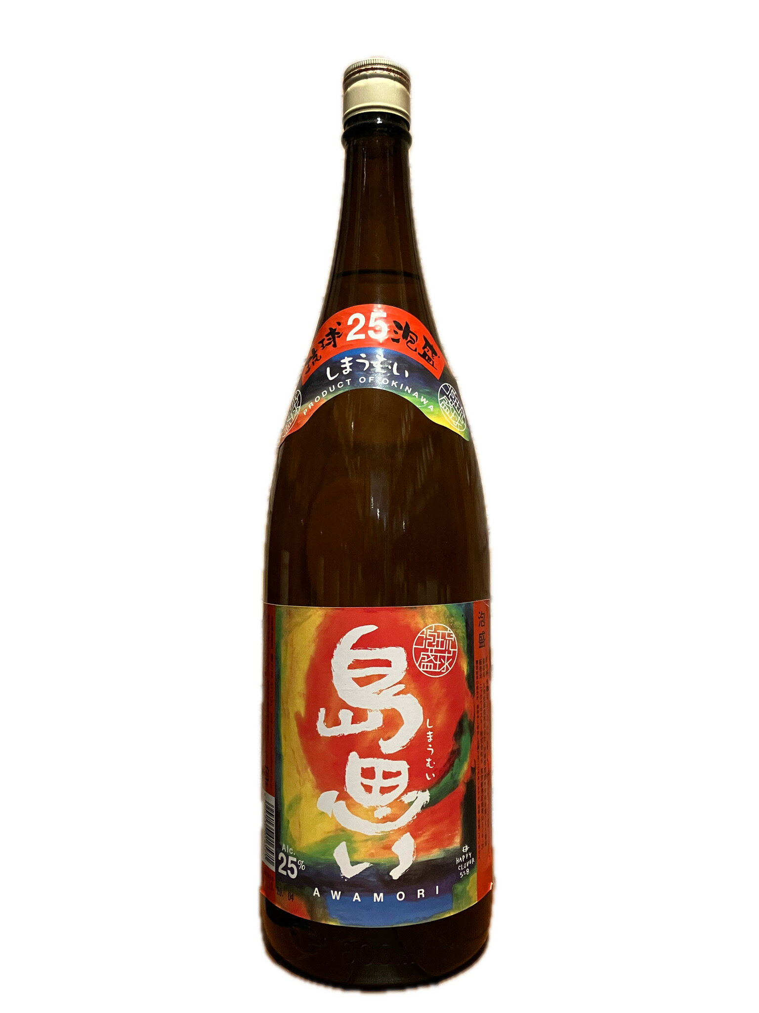 【古酒】琉球泡盛 島思い 25度 1.8L 18