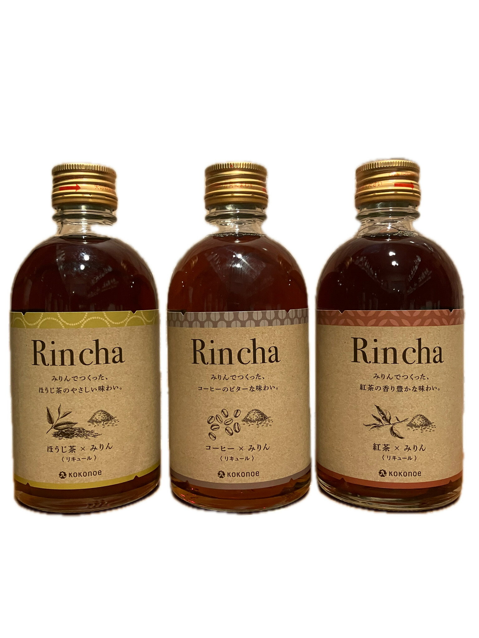 Rincha ほうじ茶のお酒 3本セット 本みりん 茶葉 コーヒー リキュール 飲み比べセット