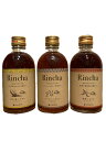 商品情報品目リキュール容量300ml×3本度数13度Rincha ほうじ茶のお酒 本みりん 茶葉 コーヒー リキュール 送料無料 本みりんの優しい味わいと、茶葉、コーヒーが香る新リキュール。昔ながらの伝統的な製法で醸造した本格本みりんにほうじ茶、コーヒー豆、紅茶を漬け込み出来たリキュール。～おすすめの楽しみ方～1:1でミルク割り 優しい甘さと香りが相性抜群。1:1で炭酸割り すっきりさわやかな一杯に。バニラアイスにそのままかけて。 少量をかけて大人のスイーツに。＊北海道、沖縄、離島などの一部地域では別途送料がかかります。＊当店後払い決済をお断りしております。 5