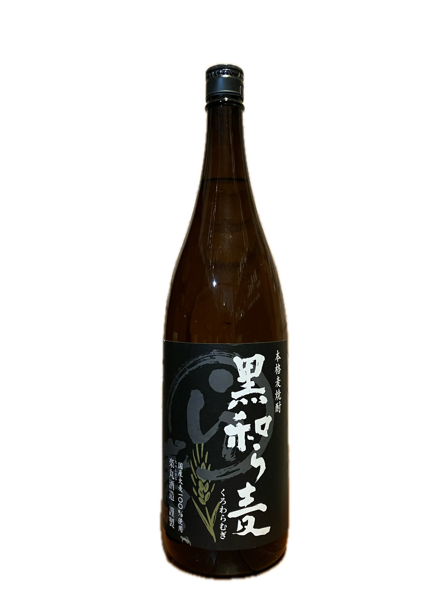 本格麦焼酎黒和ら麦1800ml25...