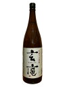 アサヒ 本格そば焼酎 玄庵 1800ml 焼酎 25度