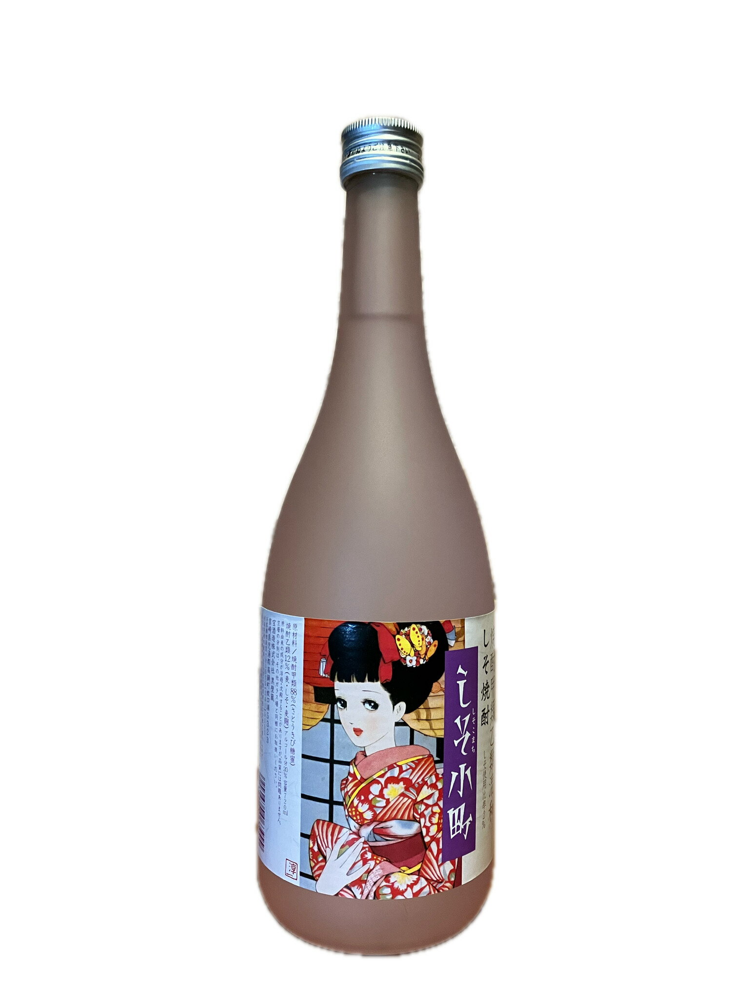 しそ小町 しそ焼酎 焼酎甲類乙類混和 720ml 20％