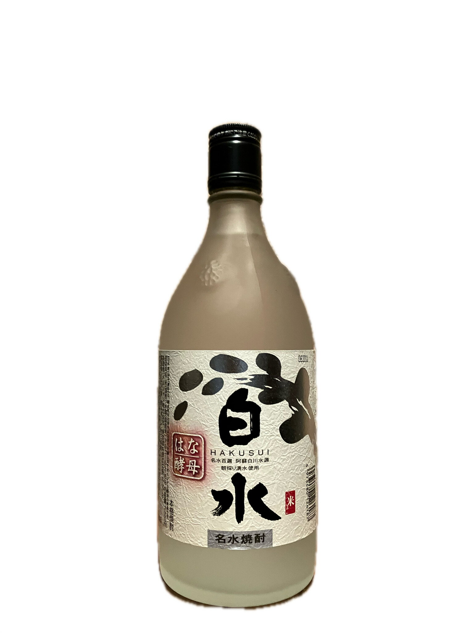 白水 華酵母 720ml 25度 米焼酎 名水百選 阿蘇白川