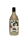 白水 華酵母 720ml 25度 米焼酎 名水百選 阿蘇白川水源 朝採り湧水 使用 名水焼酎 はな酵母