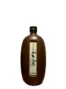 そば焼酎 玄庵 720ml 25度 焼酎