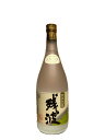 琉球泡盛 残波ホワイト 25度 720ml ザンシロ 泡盛