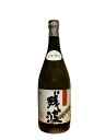 琉球泡盛 残波ブラック 720ml 30度 比嘉酒造 ザンクロ