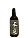 【古酒】本格蕎麦焼酎 佐幌 720ml 20度 北海道 雲海酒造