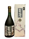 梅香 百年梅酒 720ml リキュール 梅酒 14度