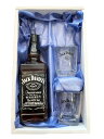 ジャックダニエル ブラック グラス2個セット ギフトセット 700ml 40度 父の日 母の日 誕生日 贈り物 プレゼント