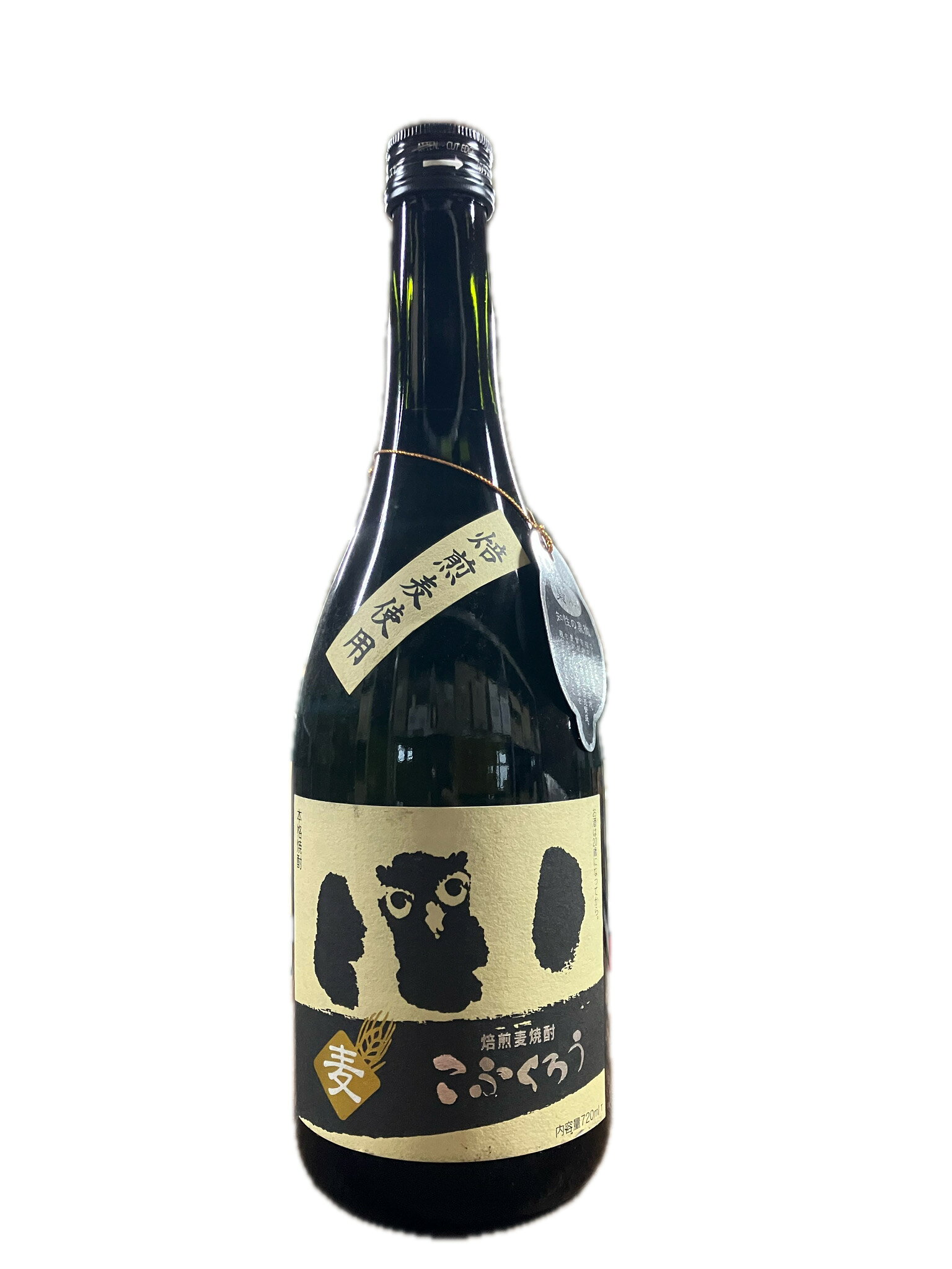 �������Ē� ���ӂ��낤 720ml 25�x ����������� ���� ��B�{�i�����ނ��Ē� ���̓� ������ ���Ε� ���蕨