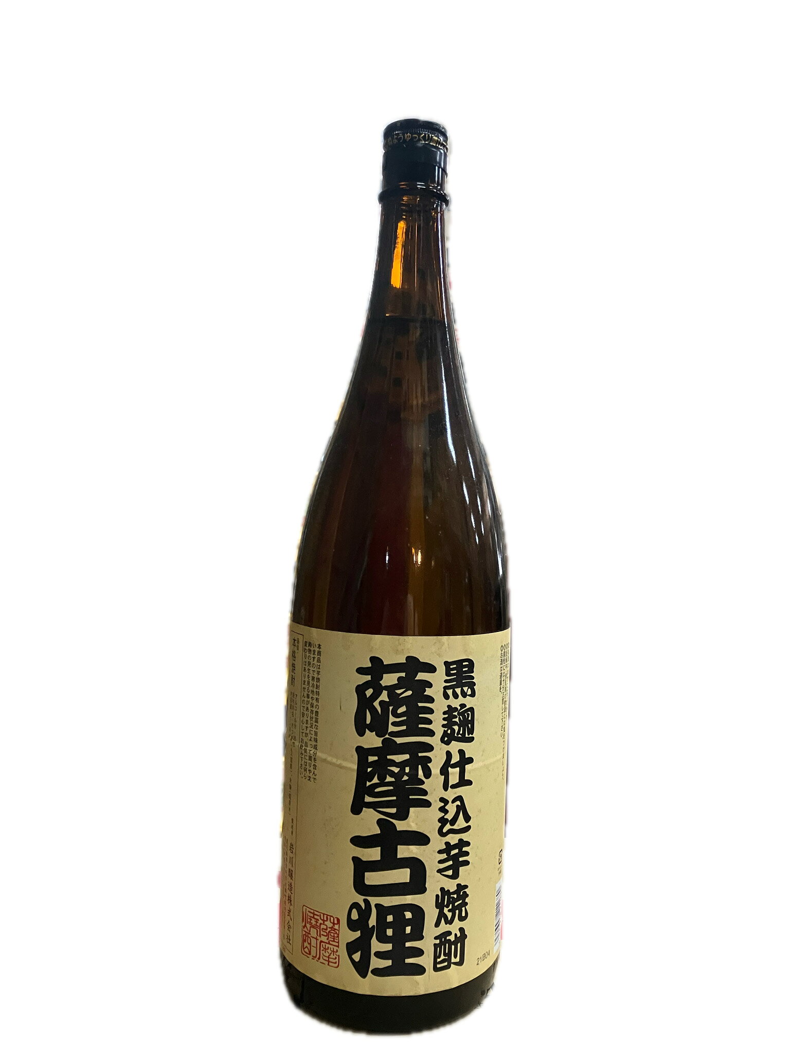 黒麹仕込芋焼酎 薩摩古狸 1800ml 28度 鹿児島 老松酒造