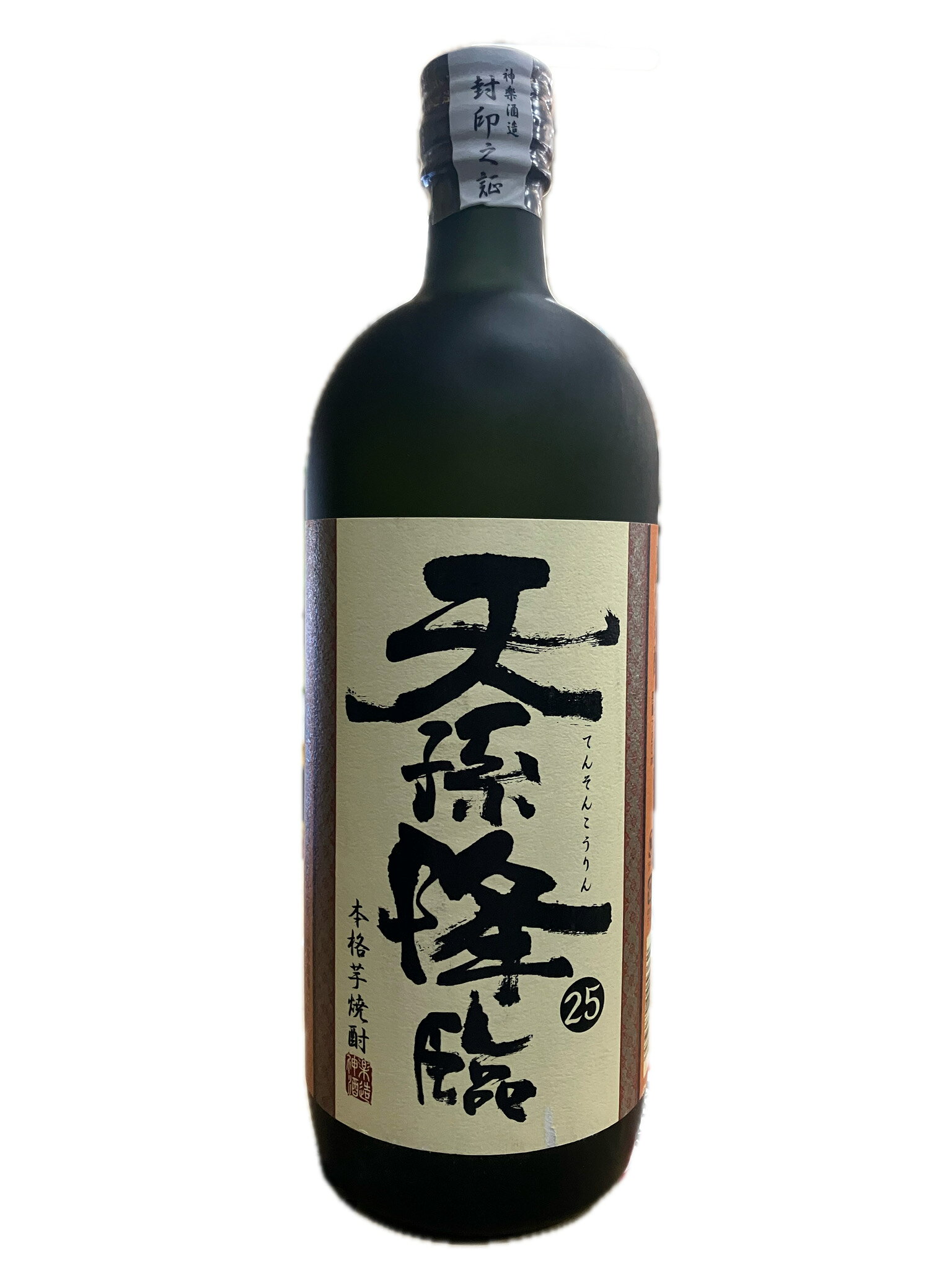 Rakuten - 天孫降臨 25度 本格芋焼酎 720ml 神楽酒造