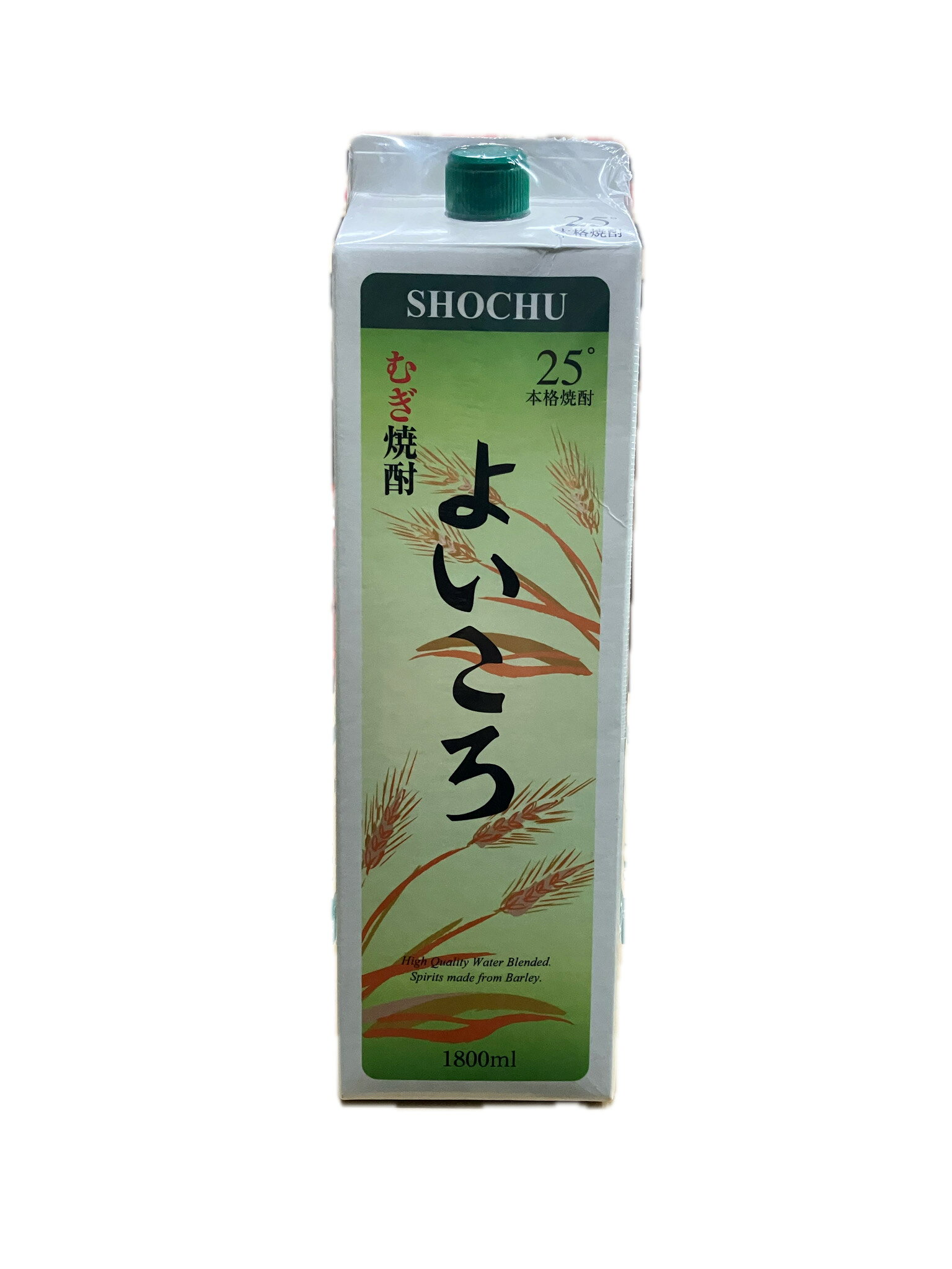 麦焼酎 よいころ 25度 1800ml 本格焼酎 若松酒造