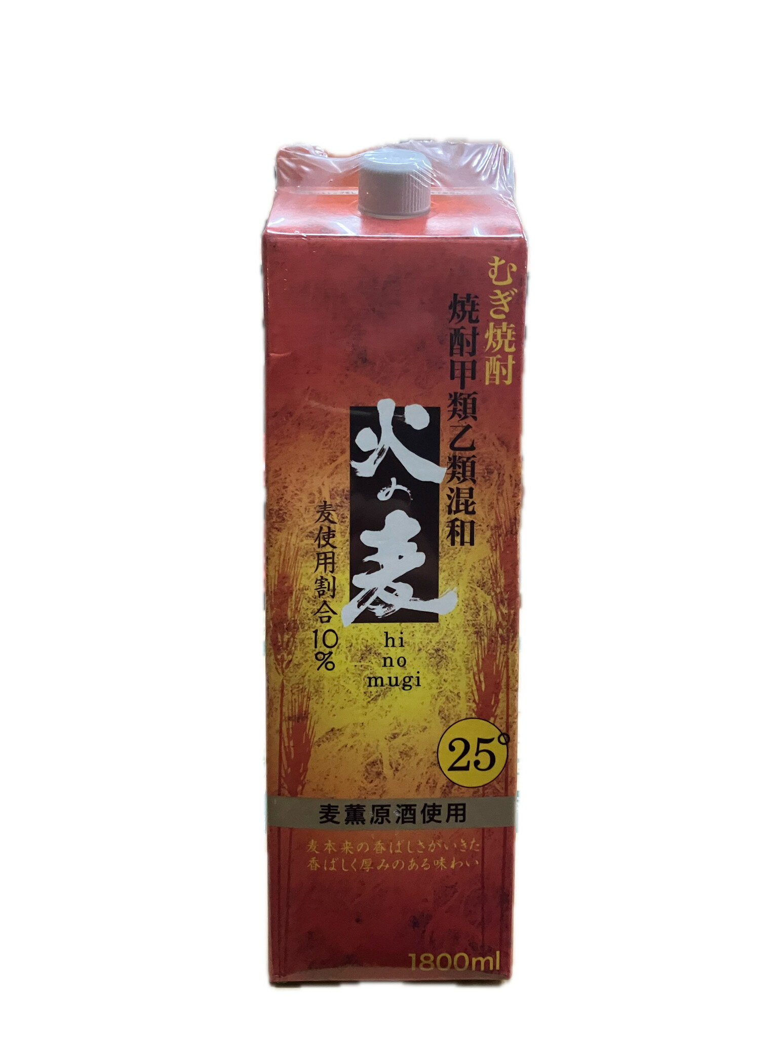 ���Ē��@�΂̔��@1800ml�@�p�b�N�@�Ē��b�މ��ލ��a�@25�x�@���g�p����10���@���O�����g�p