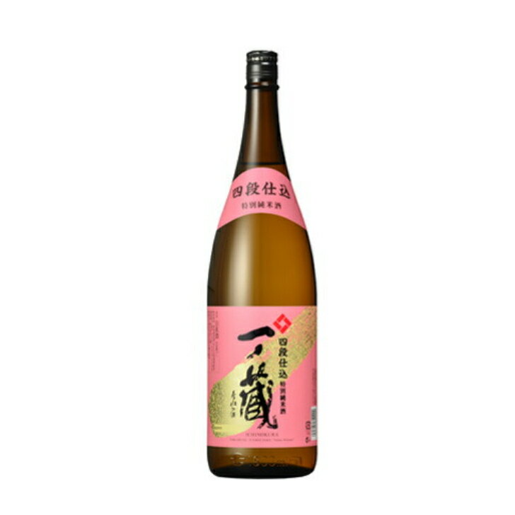 Rakuten - 一ノ蔵 四段仕込特別純米酒 1800ml 甘口 宮城県