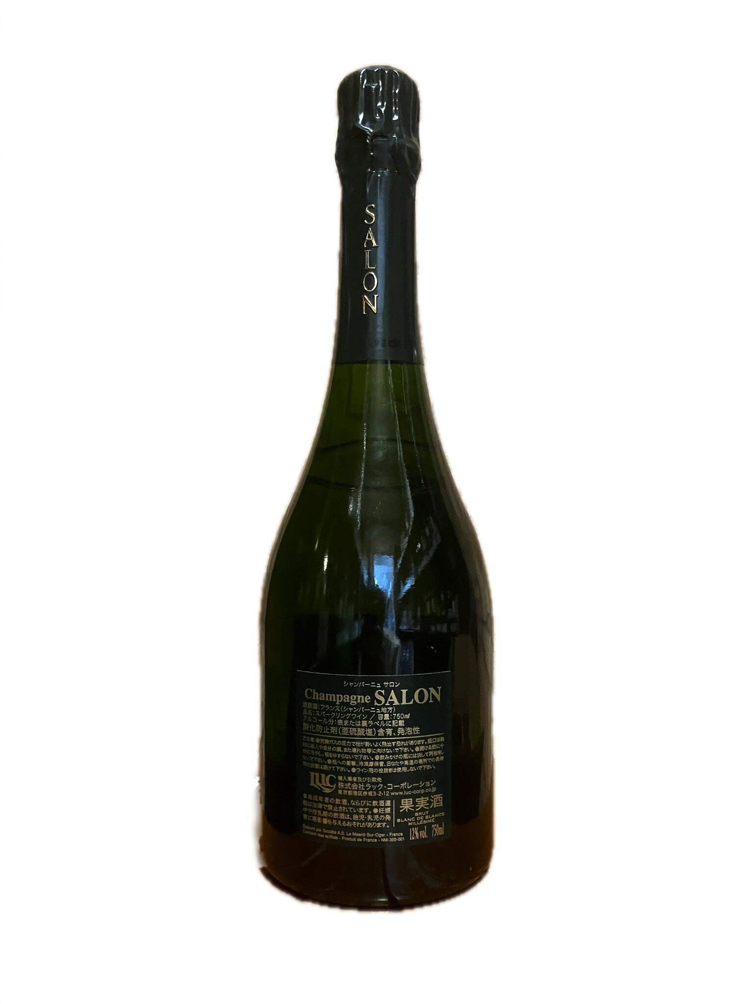 サロン　ブランドブラン　2006　Salon Blanc de Blancs シャンパーニュサロン　シャンパン　スパークリングワイン　750ml　12％ sake-shizuku-10001341 酒のしずく サンプル画像2