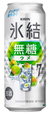 氷結 無糖 ウメ ALC.7%【500ml】　｜　【7％】缶チューハイ キリンビール 氷結 グレフルサワー 梅