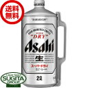 yz ATq X[p[hC ~jM y2L(2000ml)Mʁ~6{(1P[X)z r[ (O\)