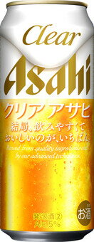 [エントリー&購入でポイントGET ~12/25] クリアアサヒ【500ml】 　｜　新ジャンル 発泡酒2 アサヒビール 缶ビール 晴れやか仕上げ クリア アサヒ ロング