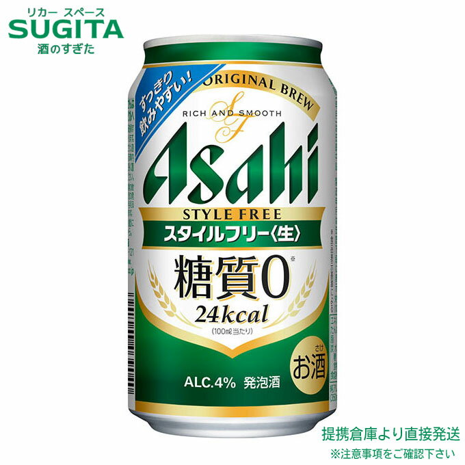  ե꡼350ml96(4) áҸ˽в ȯˢ ҥӡ ̥ӡ 0  򹯵ǽ...