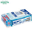 キリン キリン カラダFREE 4缶増量ケース【350ml】 | ノンアルコール ビール キリンビール 機能性表示食品 糖類ゼロ プリン体ゼロ カロリーゼロ 熟...
