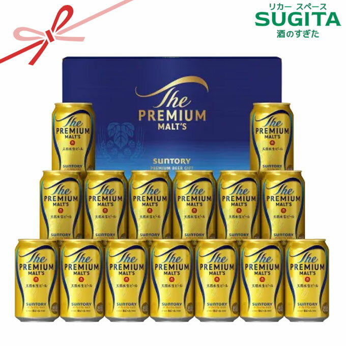  ץߥ  ӡ륻å 15ܡBPE4Sۡáȥ꡼ӡ ץ ӡ륮ե ͤ碌 ӡ륮ե ̵ 渵  ե 15