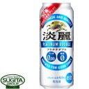 Lr[ Wv`i u W  500ml~24{(1P[X)  ʃr[