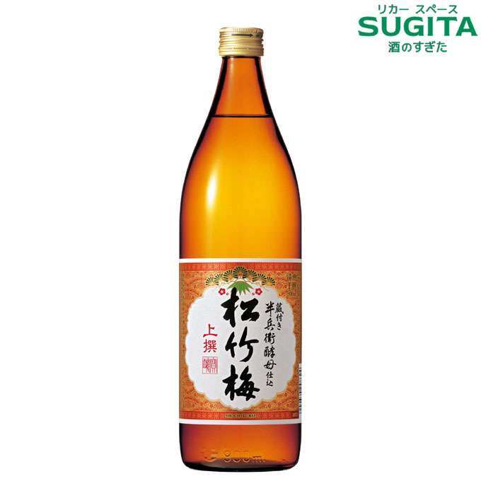松竹梅 上撰 900ml　｜　清酒 日本酒 宝酒造 京都 熨斗 お祭り 地鎮祭 お供え奉献 御神酒