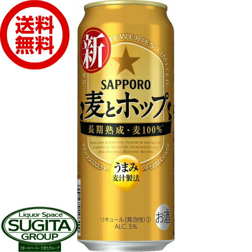 ̵ åݥӡ ȥۥå 500ml24(1) ȯˢ ̥ӡ