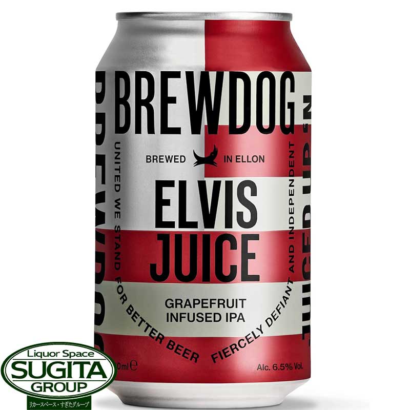 クラフトビール ブリュードッグ エルビスジュース 330ml 缶ビール ELVIS JUICE BREWDOG 350 ビール