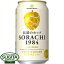 サッポロビール ソラチ 350ml ビール ソラチ SORACHI 1984 クラフトビール