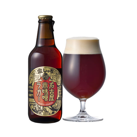 金しゃちビール 名古屋赤味噌ラガー 330ml 瓶　｜　クラフトビール ビール 愛知 犬山 盛田金しゃちビール kinshachi 豆味噌 赤味噌 名古屋定番ビール 味噌ダレや甘辛い料理と相性抜群