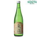 辛口魚沼 純米 原酒 5年熟成 720ml (12本まで同一送料) | 清酒 日本酒 白瀧 新潟 純米 限定品