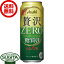 ̵ ҥӡ ꥢ  500ml24(1) ȯˢ