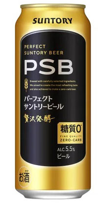 パーフェクトサントリービール PSB【500ml×24本(1ケース)】　｜　倉庫出荷 ビール 缶ビール サントリー 糖質ゼロ アルコール5.5% 健康系 オフ