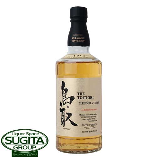 マツイウイスキー 鳥取 金ラベル 43度 700ml 国産ウイスキー マツイウイスキー 鳥取 金ラベル 43度 700ml 国産ウイスキー