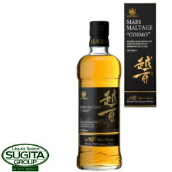 マルス モルテージ越百(こすも) 700ml マルス モルテージ越百(こすも) 700ml