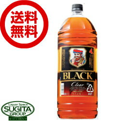 【送料無料】 ブラックニッカ・クリア 4L 【4本(1ケース)】 【送料無料】 ブラックニッカ・クリア 4L 【4本(1ケース)】