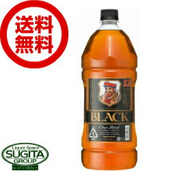 ブラックニッカ・クリア タイプ ジャパニーズ 内容量 2.7L・ペットボトル【6本・1ケース】 原材料 モルト、グレーン Alc.度数 37％ 保存方法 常温可。 備考 お酒は20歳になってから。未成年者の飲酒は法律で禁止されています。クリアな呑み心地！ ノンピートモルトを使用することで、やわらかな香りと まろやかな味わいを実現したクリアな呑み心地のウイスキー。