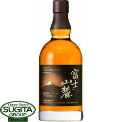 富士山麓シグニチャーブレンド（Signature Blend）700ml