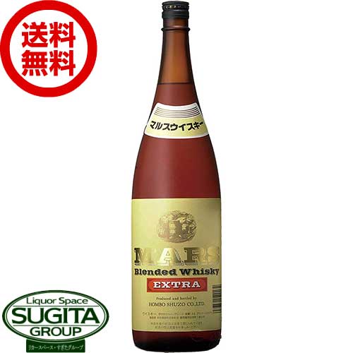 【送料無料】 マルス エクストラ 37% 1800ml 一升瓶 【1.8L×6本(1ケース)】 ウイスキー エキストラ 【送料無料】 マルス エクストラ 37% 1800ml 一升瓶 【1.8L×6本(1ケース)】 ウイスキー エキストラ
