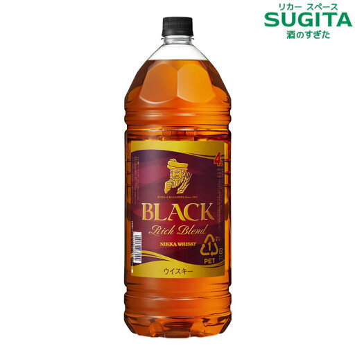 ブラックニッカ リッチブ レンド 4000ml ペットボトル | ウイスキー ニッカ アサヒ ブレンデッド ウイスキー ニッカウヰスキー ジャパニーズ モルト グレーン 大容量 ブラックニッカ リッチブ レンド 4000ml ペットボトル | ウイスキー ニッカ アサヒ ブレンデッド ウイスキー ニッカウヰスキー ジャパニーズ モルト グレーン 大容量