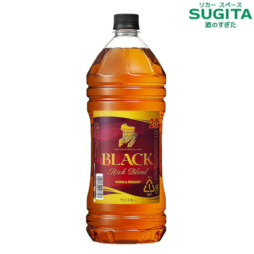 ブラックニッカ リッチブ レンド 2700ml ペットボトル | ウイスキー ニッカ アサヒ ブレンデッド ウイスキー ニッカウヰスキー ジャパニーズ モルト グレーン 大容量 2.7L ブラックニッカ リッチブ レンド 2700ml ペットボトル | ウイスキー ニッカ アサヒ ブレンデッド ウイスキー ニッカウヰスキー ジャパニーズ モルト グレーン 大容量 2.7L