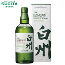 サントリー ウイスキー 季（TOKI） ブレンデッド ジャパニーズ ウイスキー 43度 逆輸入 箱なし 700ml