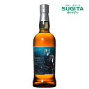 【数量限定】厚岸シングルモルトジャパニーズウイスキー立秋(化粧箱入) 55% 700ml | ジャパニーズ シングルモルト ウイスキー 厚岸蒸溜所 The Akkeshi
