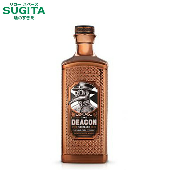 ザ・ディーコン 40% 700ml | ウイスキー ブレンデッド スコッチ アイラ スペイサイド スモーキー フルーティー 箱無し