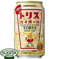 サントリー　トリスハイボール缶 【350ml×24本(1ケース)】 ハイボールのサムネイル