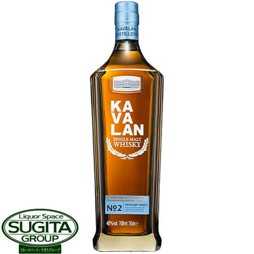 KAVALAN カバラン ディスティラリーセレクト No.2 40% 700ml シングルモルト カバラン ウイスキー 台湾